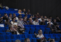 Cérémonie de remise des diplômes 2018 de l'IUT
