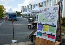 Village vie étudiante et de campus, Défis Express, Concerts